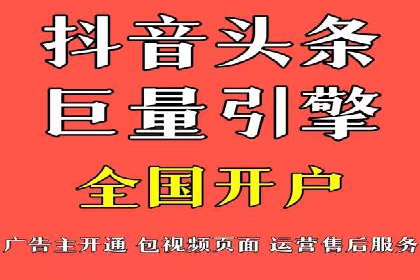 案例教学：如何制定有效的信息流推广计划