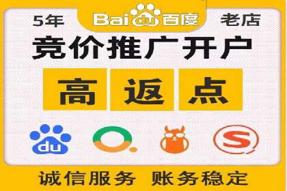 抖音信息流代理：从零到一的营销增长故事